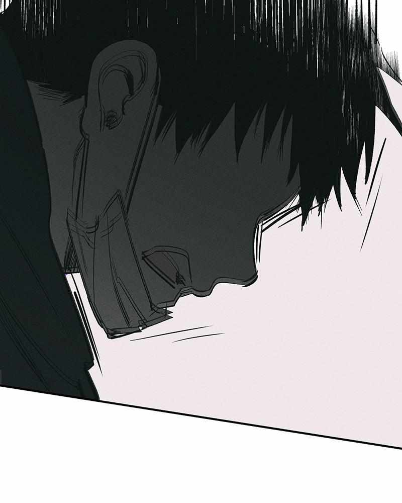 The Saviour's Time Chapter 54 71